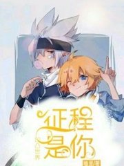 柠檬导航永久发布网页